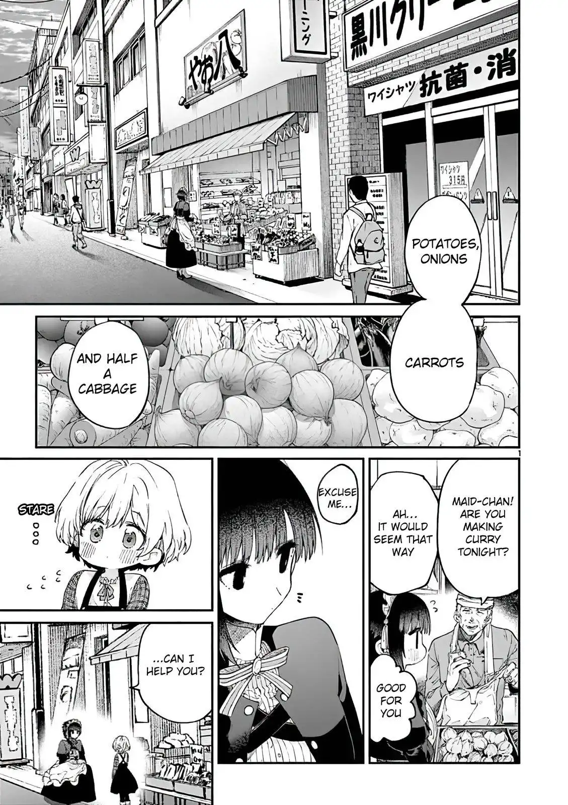 Kimi wa Meido-sama Chapter 17 1